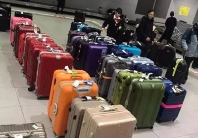 定南行李托运公司